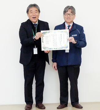 油日研究センター薬用植物園が環境省「自然共生サイト」に認定　塩野義製薬 | 医薬通信社