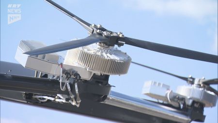 大阪関西万博でも話題となった「空飛ぶクルマ」試験飛行の場所として活用されているきらら博記念公園で公開（2026年1月30日掲載）｜日テレNEWS NNN