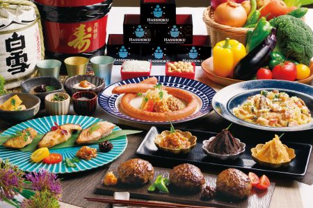 2025年大阪・関西万博に出店した発酵食レストランが常設店を開業 梅田に「醗酵食堂 Hasshoku」 3月中旬オープン 「アフター万博」の新スポット！万博店舗の象徴“木桶席”もそのまま移設 – OSAKA STYLE