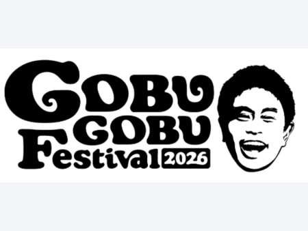 過去最大規模『ごぶごぶフェス 2026』開催決定! 第1弾出演アーティスト発表! | FANY Magazine