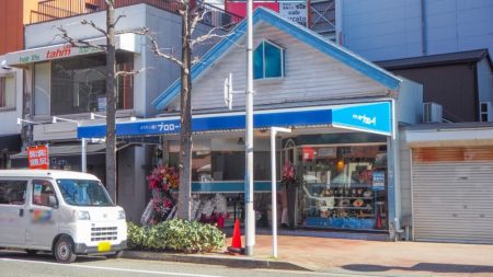 гҖҗ2026е№ҙ1жңҲгҖ‘зҘһжҲёгҒ®гҖҢй–Ӣеә—гғ»й–үеә—гҖҚгӮ’гҒҫгҒЁгӮҒгҒҰгғҒгӮ§гғғгӮҜпјҒгҖҖжіЁзӣ®гҒҜгҖҒ1000еҶҶгҒ®гҖҺж—ҘжӣҝгӮҸгӮҠгғ©гғігғҒгҖҸгҒҢжҘҪгҒ—гӮҒгӮӢе…ғз”әгҒ®гҖҢгғ¬гғҲгғӯгӮ«гғ•гӮ§гҖҚ | зҘһжҲёгӮёгғЈгғјгғҠгғ«