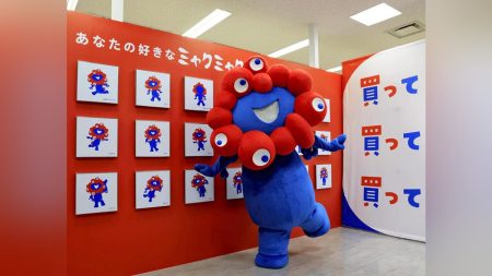 「ミャクミャク」尊い姿にこれからも会える…大阪・北区にふれあい広場 : 読売新聞