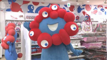 ミャクミャクハウスを再現…ふれあい広場がオープン　フォトスポットやイラスト展示- 名古屋テレビ【メ～テレ】