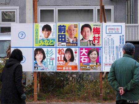 自・維激突「冬の陣」　公明６万票の行方焦点―衆院大阪５区ルポ【注目区を行く】：時事ドットコム