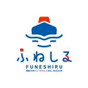 万博のウインドハンター体験、再び　次世代帆船「ウインドハンター」模型を再展示 | 商船三井ミュージアム ふねしる | 商船三井