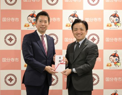 リオン、大阪・関西万博で使用された間伐材ベンチを国分寺市役所、市内の小学校などへ寄贈 | プレスリリース | 株式会社 共同通信社