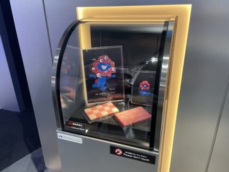 人間洗濯機や培養肉も　日本科学未来館、大阪・関西万博を振り返る「みゃくみゃくとつなぐ展」 - ITmedia NEWS