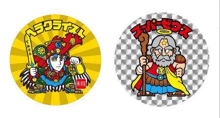 【ビックリマン】地域創生プロジェクト、次は横須賀『コースカ ベイサイド ストアーズ』で開催 | 株式会社 石富プロパティーのプレスリリース