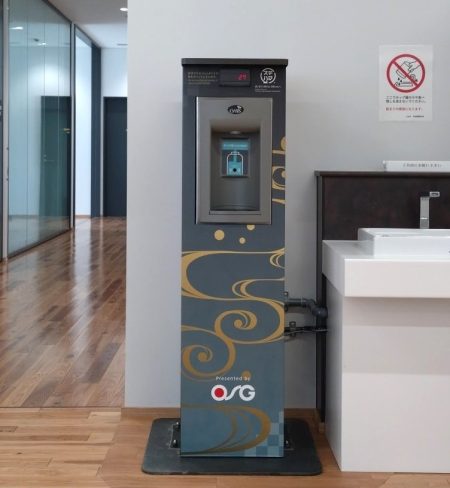 給水スポットを設置しました／八女市ホームページ