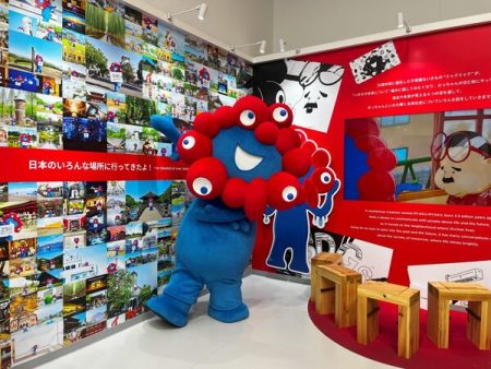 ミャクミャクにまた会える！　丸の内で万博の感動再び「大阪・関西万博 メモリアルキャラバン」 - 週刊アスキー