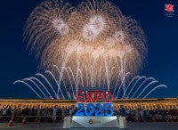 大阪・関西万博の花火の興奮を再び！二色の浜で「JAPAN FIREWORKS EXPO 2026」開催へ - Ameba News [アメーバニュース]