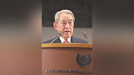 万博の成果を関西経済の発展に、関西財界セミナー開幕 : 読売新聞