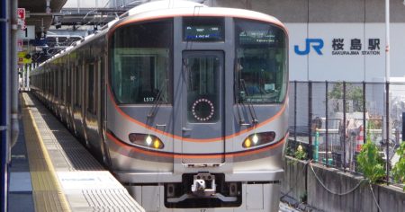 JR西日本会長、夢洲延伸「30年代後半にも」　万博跡地再開発にらむ - 日本経済新聞