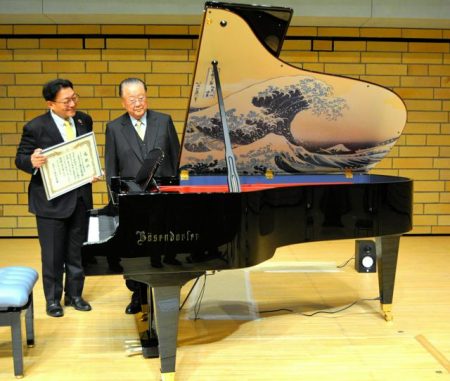 万博オーストリア館のグランドピアノが兵庫・姫路に　22日お披露目（朝日新聞） - Yahoo!ニュース