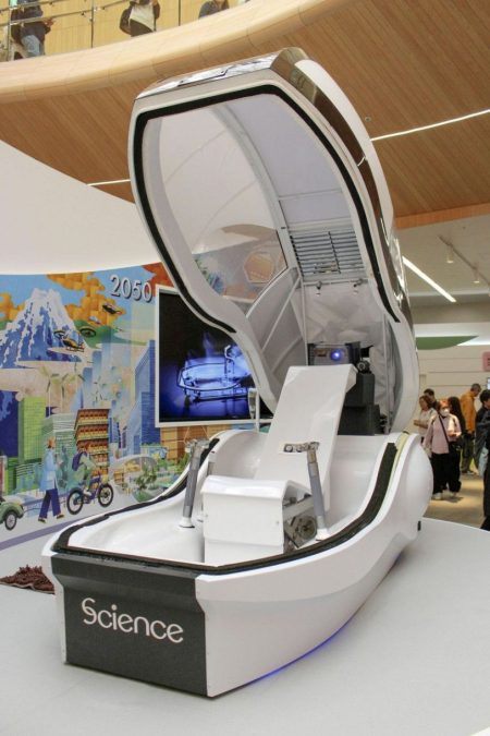 日本科学未来館で企画展　万博登場の先端技術再び：中日新聞Web