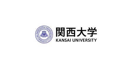 「宮本勝浩 関西大学名誉教授が推定。2026年のネ…｜プレスリリース 一覧｜大学広報・プレスリリース｜関西大学について｜関西大学