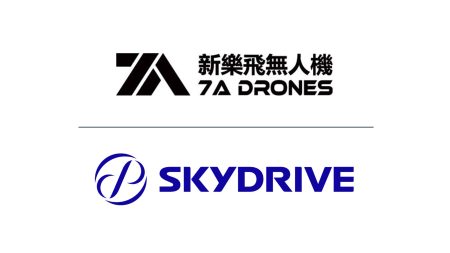 台湾の大型ドローンシステム会社・7A Dronesと空飛ぶクルマ「SKYDRIVE 」の機体購入に向け基本合意（LOI） - 株式会社SkyDrive