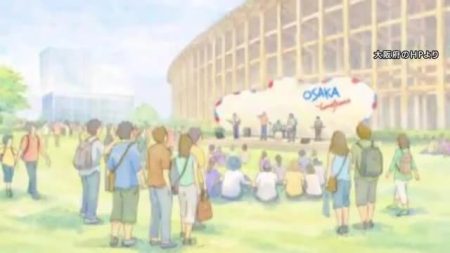 夢洲に万博のレガシー伝える「記念館」を建設へ　万博運営費の余剰金活用を運営費として検討 | 関西のニュース | ニュース | 関西テレビ放送 カンテレ