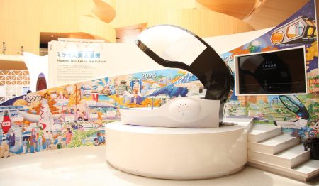 万博の感動を、未来の社会インフラへ　日本科学未来館「みゃくみゃくとつなぐ展」にて「ミライ人間洗濯機」を展示 | 株式会社サイエンスのプレスリリース