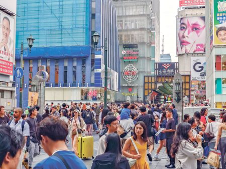 大阪訪日客、1760万人で過去最多　万博追い風、消費1兆6000億円に（週刊大阪日日新聞） - Yahoo!ニュース