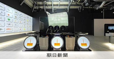 万博で展示された「いのちのはかり」平城宮跡へ　レガシー継承　奈良 [奈良県] [大阪・関西万博2025]：朝日新聞