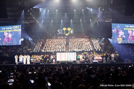 飲酒運転の撲滅を誓うFM大阪「LIVE SDD」　スタレビ、TRF、渡辺美里さん、ゴスペラーズ、ゆずら出演 – OSAKA STYLE