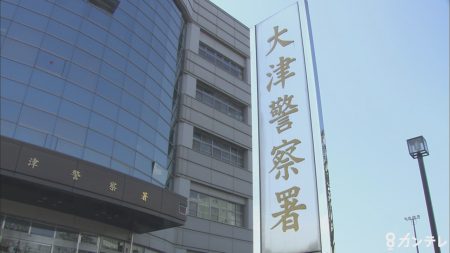 【速報】熱帯魚の水槽付近から出火　住宅の壁が燃える　　滋賀・大津市　　 | 関西のニュース | ニュース | 関西テレビ放送 カンテレ