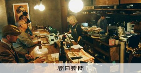 麒麟堂　せんびる、日常の酒場 [大阪府]：朝日新聞