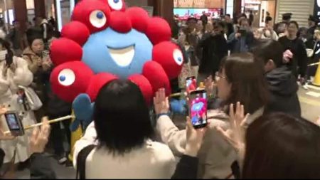 「久々に会えてよかった」「幸せです」ミャクミャクが金沢駅にやってきた | TBS NEWS DIG (1ページ)
