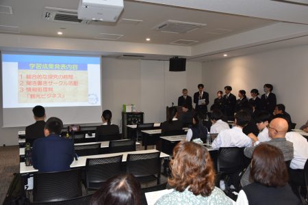 持続可能な社会へ　奄美市でＳＤＧｓフェア　高校生らが活動発表｜子ども・教育｜南海日日新聞