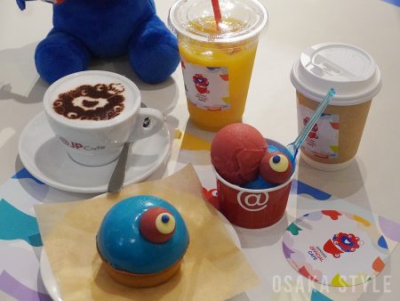 「EXPO2025 オフィシャルカフェ」が期間限定オープン　ミャクミャクジェラートなど提供 – OSAKA STYLE