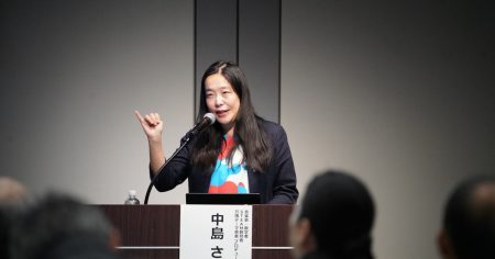 大阪万博「リアルな集い、熱狂生んだ」　日経シンポジウム - 日本経済新聞