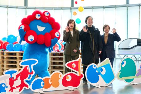 「みゃくみゃくとつなぐ展 ～万博とひらく未来～」が開催