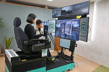 三同建設、万博会場で遠隔解体工事　本社から重機操作 | 日刊工業新聞 電子版