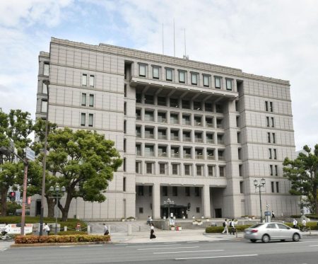 大阪市、ＩＲ用地整備１２４億円　予算案は過去最大：東京新聞デジタル