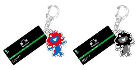 夢洲駅×ミャクミャク、数量限定「2連アクリルキーホルダー」2月20日発売。カラー/モノクロ Osaka Metroオンラインストア - トラベル Watch
