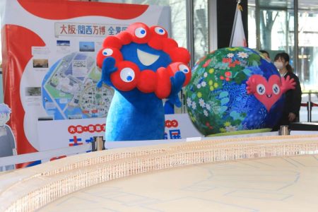 閉幕から4か月...万博の思い出を大阪以外でも　巡回展が東京・丸ビルで開幕、ミャクミャク「みんなで行こう！」（J-CASTニュース） - Yahoo!ニュース