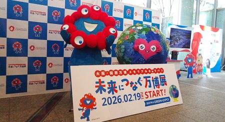 園芸博ブースも長い列、大阪・関西の熱気伝える「万博展」2月22日まで東京駅前で | 横浜日吉新聞横浜日吉新聞