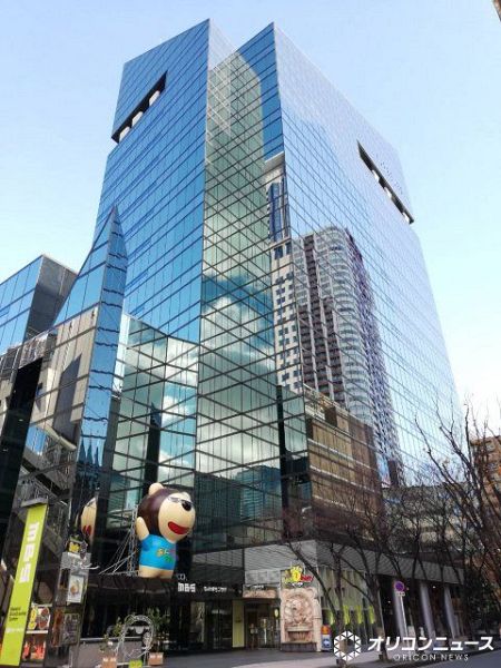 MBS、『Aぇ!!!!!!ゐこ』終了理由を説明　大阪・関西万博の機運醸成がコンセプト　閉幕受け「一線を引くことに」：紀伊民報AGARA｜和歌山県のニュースサイト