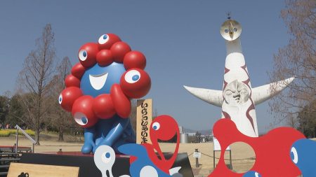 「久しぶりに会えてうれしかった」「おめめが好き」ミャクミャク像が万博公園へ　4か月ぶり再会に歓声（2026年2月21日掲載）｜YTV NEWS NNN