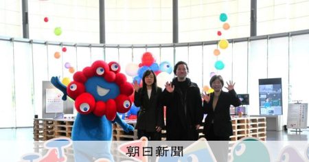 人間洗濯機やiPS細胞、東京でも　日本科学未来館でみゃくみゃく展 [東京都] [大阪・関西万博2025]：朝日新聞