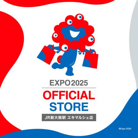 駅ナカの2025大阪・関西万博オフィシャルストア JR新大阪駅 エキマルシェ店が2026年7月末まで期間延長！！ | 株式会社ヘソホールディングスのプレスリリース
