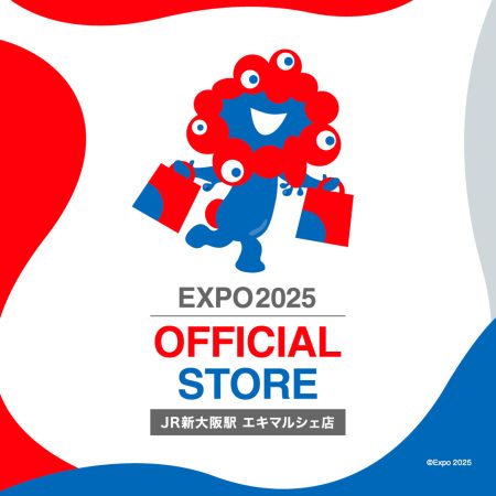JR新大阪駅 在来線改札内の万博ストア、7月末まで営業継続が決定！　ヘソプロダクションが発表 - トラベル Watch