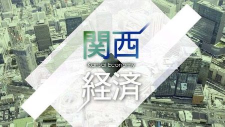 顔パス改札新型導入　大阪駅と新大阪駅に　 : 読売新聞