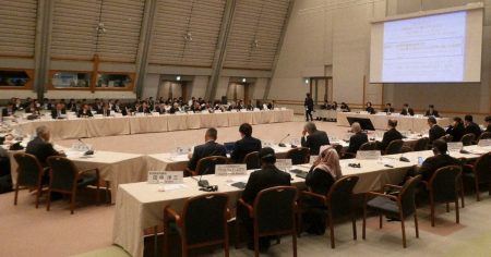 万博後の経済活性化議論　財界セミナー、683人が参加 | 毎日新聞