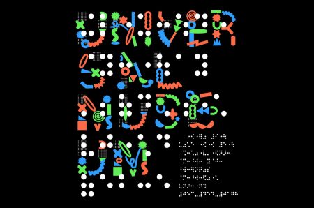 春の特別展「ユニバーサル・ミュージアム “みる”がひろがる みらいーら」 | イベント | 浜松科学館 Hamamatsu Science Museum