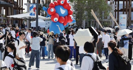 万博剰余金の管理法人設立を正式提案　検証委、レガシー継承は3本柱 - 日本経済新聞