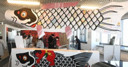 万博恋し、レガシー展示　堺市役所で来月8日まで　／大阪 | 毎日新聞