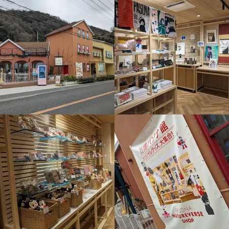 PASONA NATUREVERSEショップ レディーバードロード | アワタビ