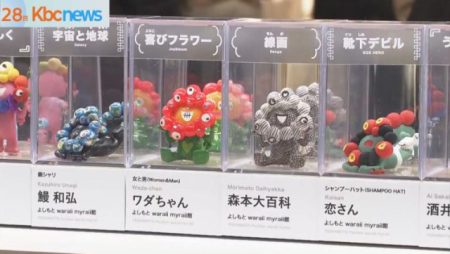 大阪・関西万博メモリアルキャラバン(KBC九州朝日放送)|dメニューニュース(NTTドコモ)